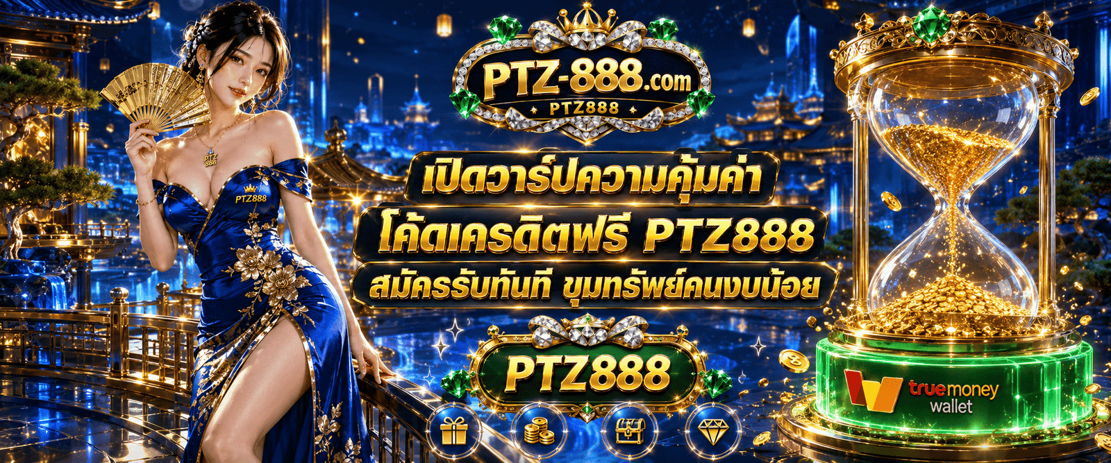 PTZ888 free credit codes with instant sign up featuring the best treasure for low budgets for 2026